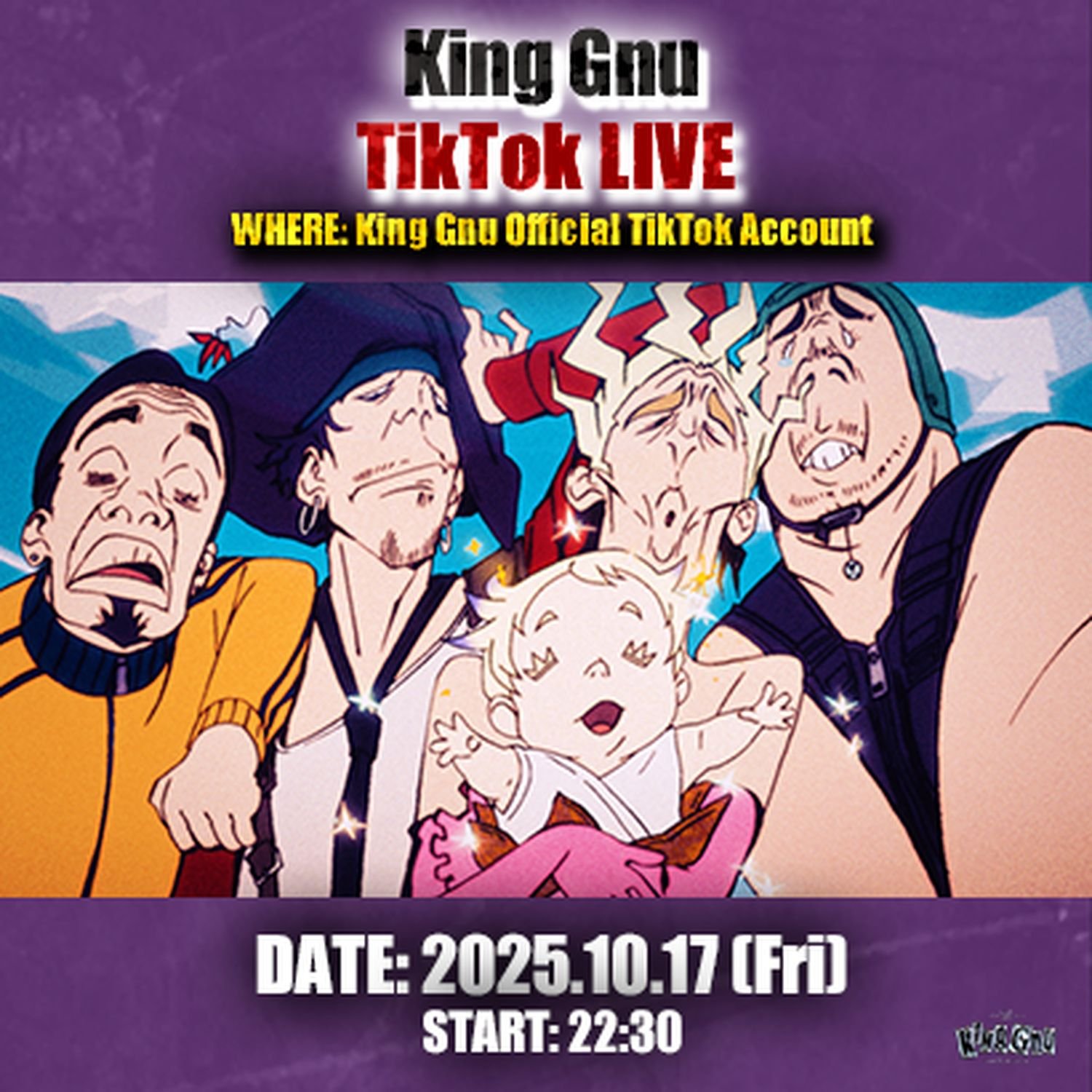 King Gnu、10月17日(金)Mステ出演直後にTikTok LIVE開催決定！ 同日